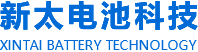 新鄉(xiāng)市新太電池科技有限公司（公安機(jī)關(guān)備案、官方網(wǎng)站）提供鉛酸蓄電池/鎘鎳蓄電池/鎳鎘蓄電池/免維護(hù)蓄電池/密封式蓄電池/電力蓄電池/鐵路蓄電池/直流屏蓄電池