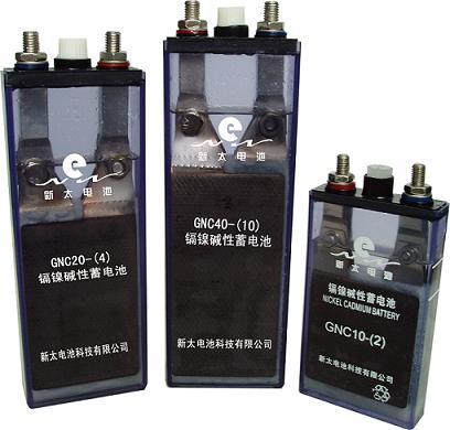 GNC10、20、40電力直流屏用鎘鎳蓄電池